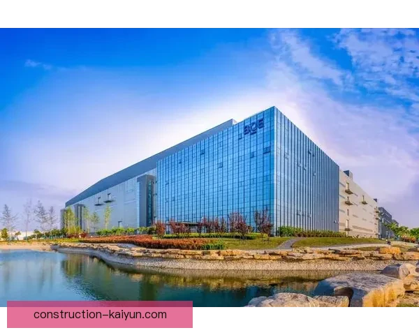 以开云手机app为核心打造一站式智慧生活服务新体验数字化未来