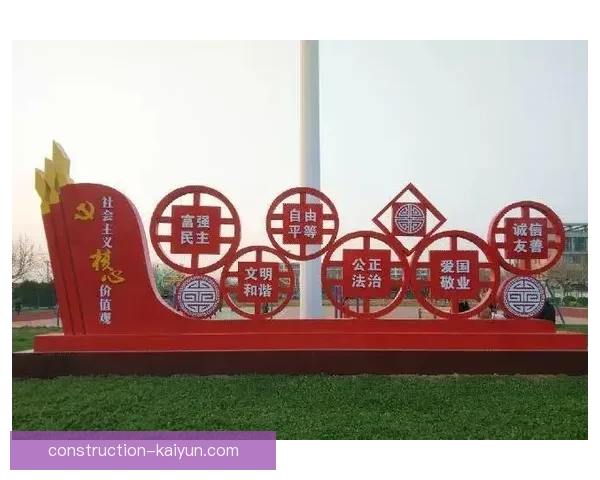 以斯温登俱乐部为核心打造本地文化与体育交流新平台